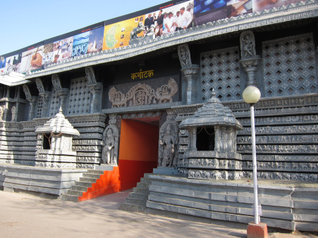 book fair - Karn