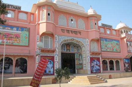 book fair-Raj