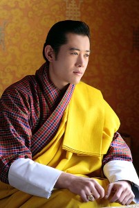 King of Bhutan: Jigme Khesar Namgyel Wangchuck