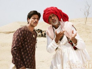 Shahrukh Khan and Amitabh Bachchan in Paheli