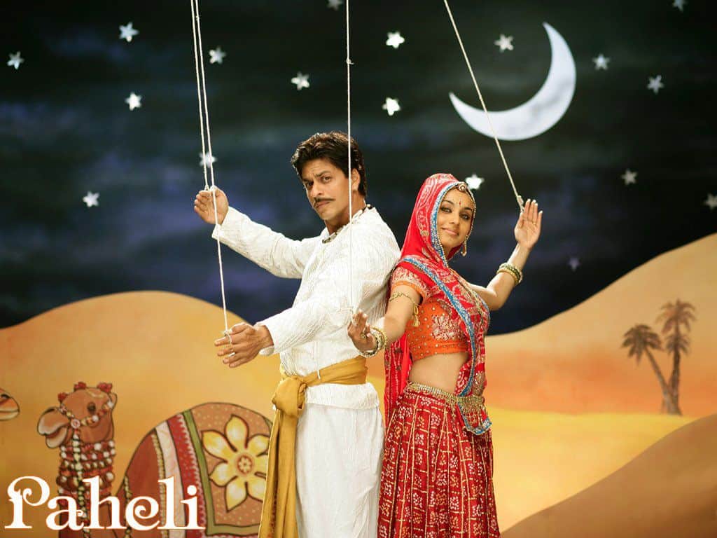 Paheli with Shahrukh Khan and Rani Mukherji