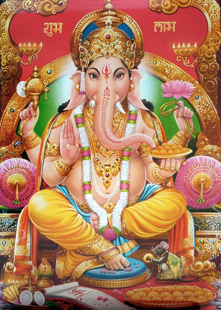 Ganesh