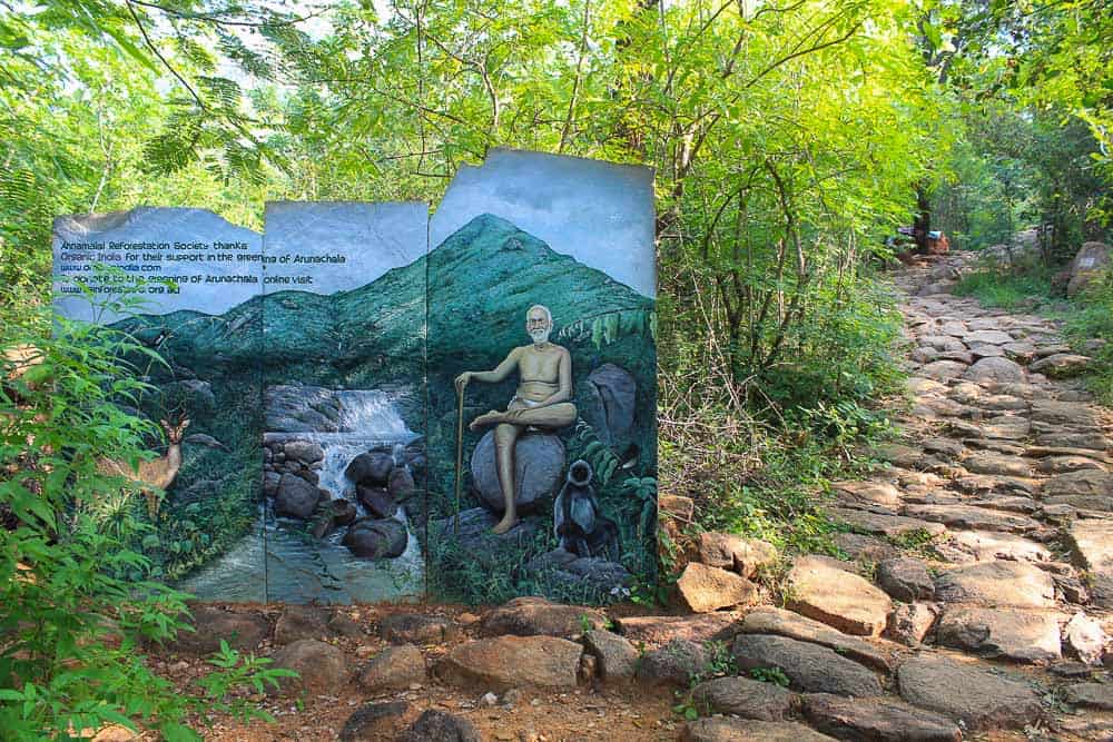 Mount Arunachala, Tiruvannamalai.