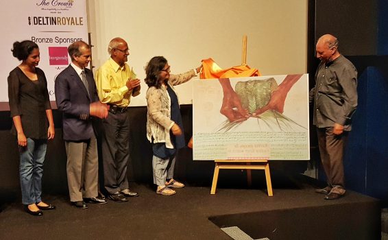 Unveiling the festival poster Places to visit in Goa