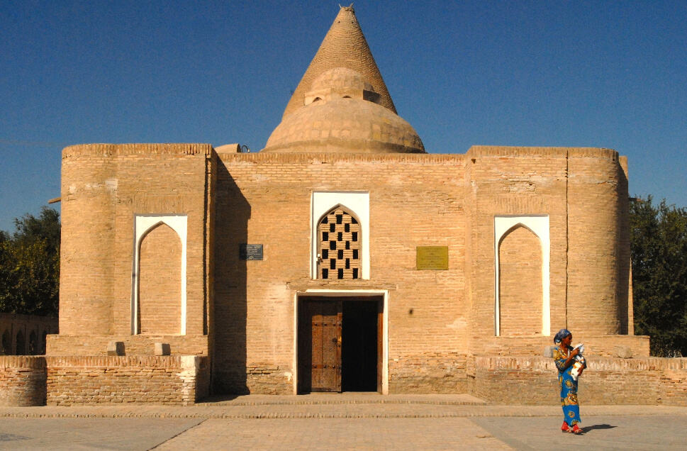 Chasma Ayub, Bukhara, Uzbekistan Tourism