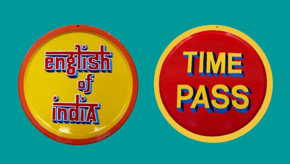 English in India