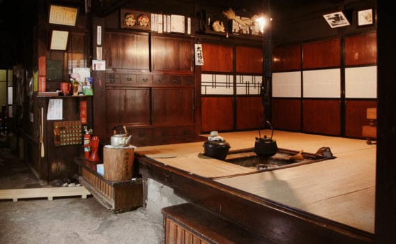ryokan in Kyoto, an amazing place to visit in Japan