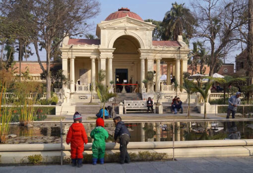 Garden of Dreams, Kathmandu