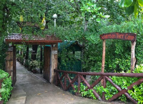 Entrance to Sunderban tiger camp