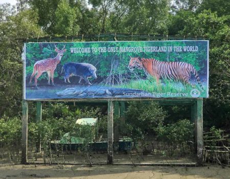 sign for Sunderban Tiger Reserve